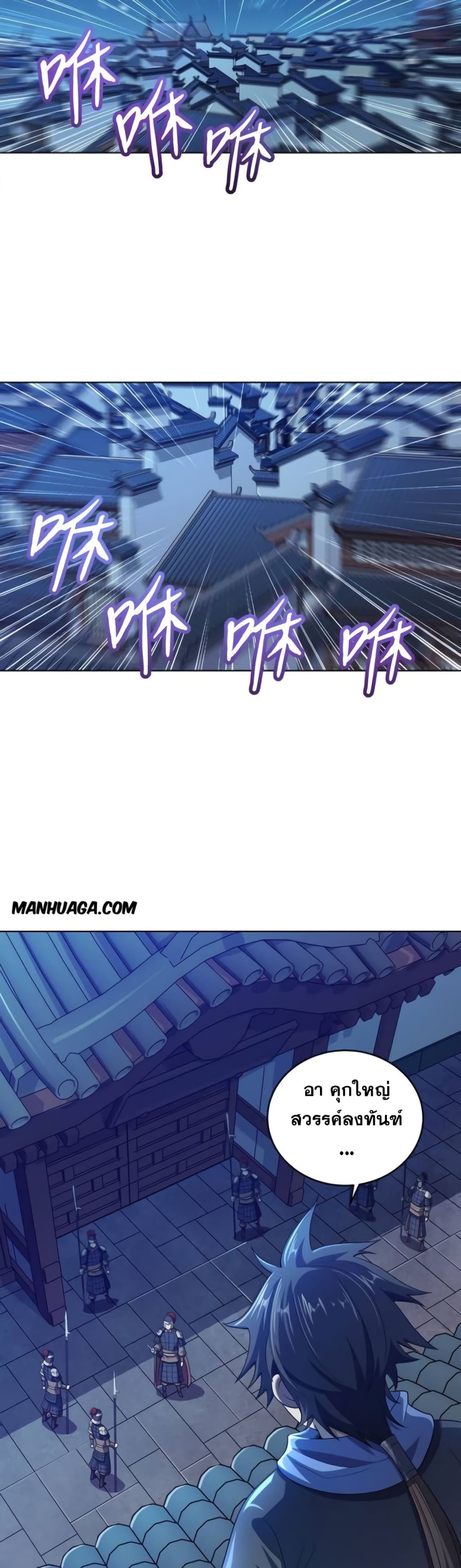 0018