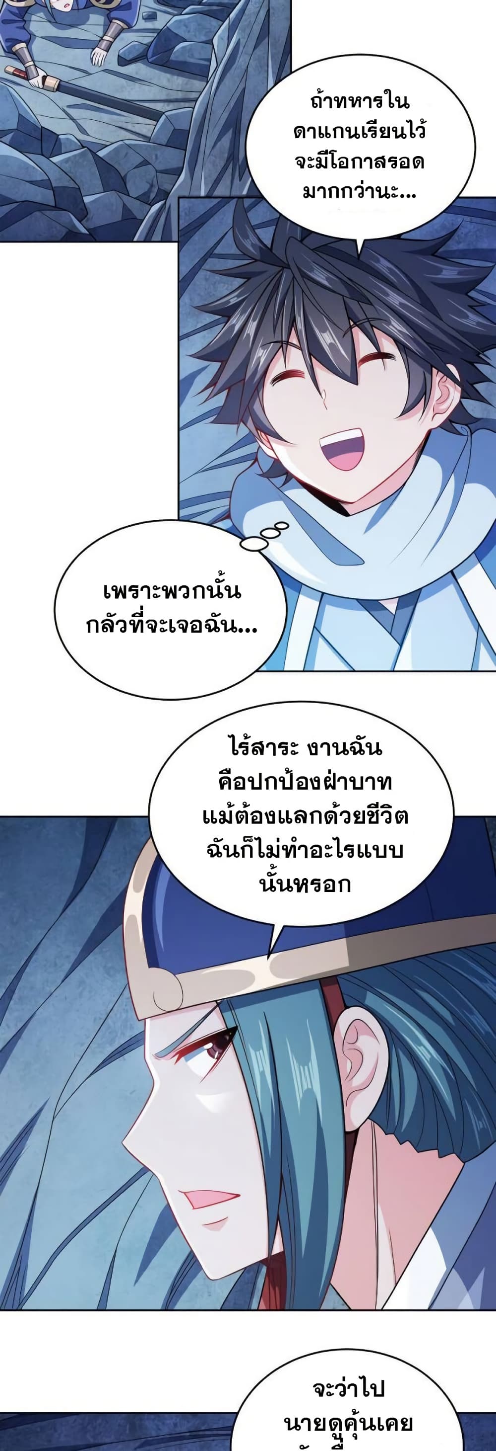 0002