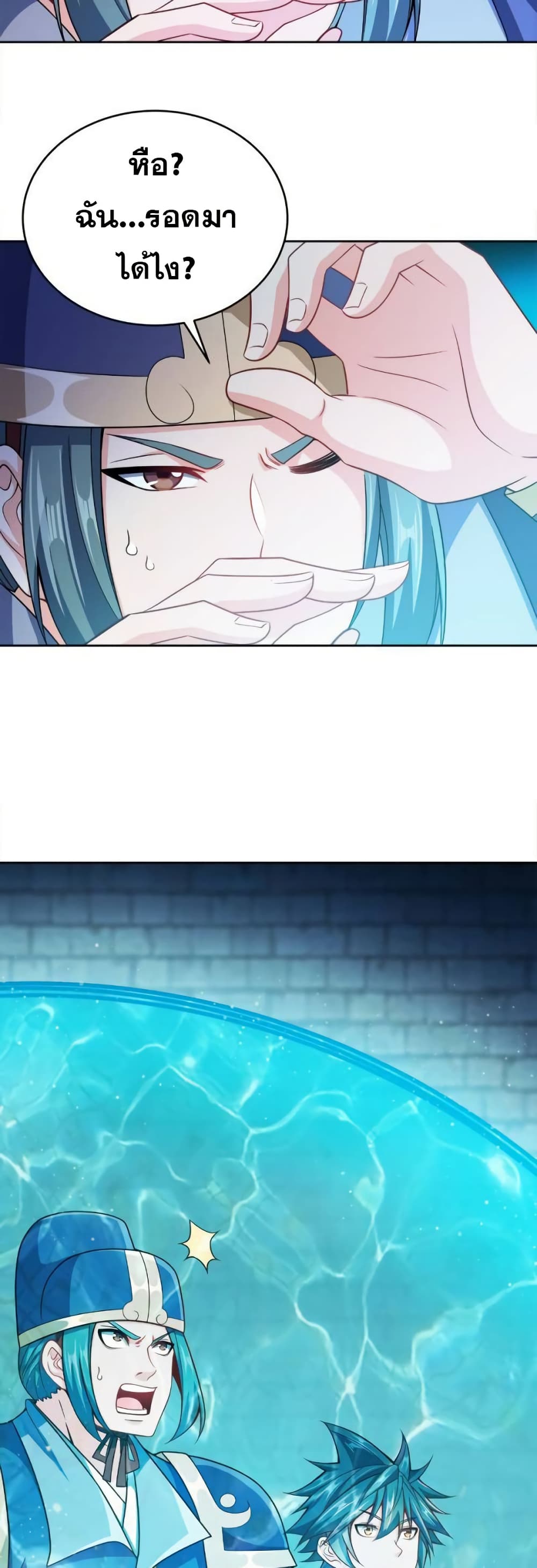 0022