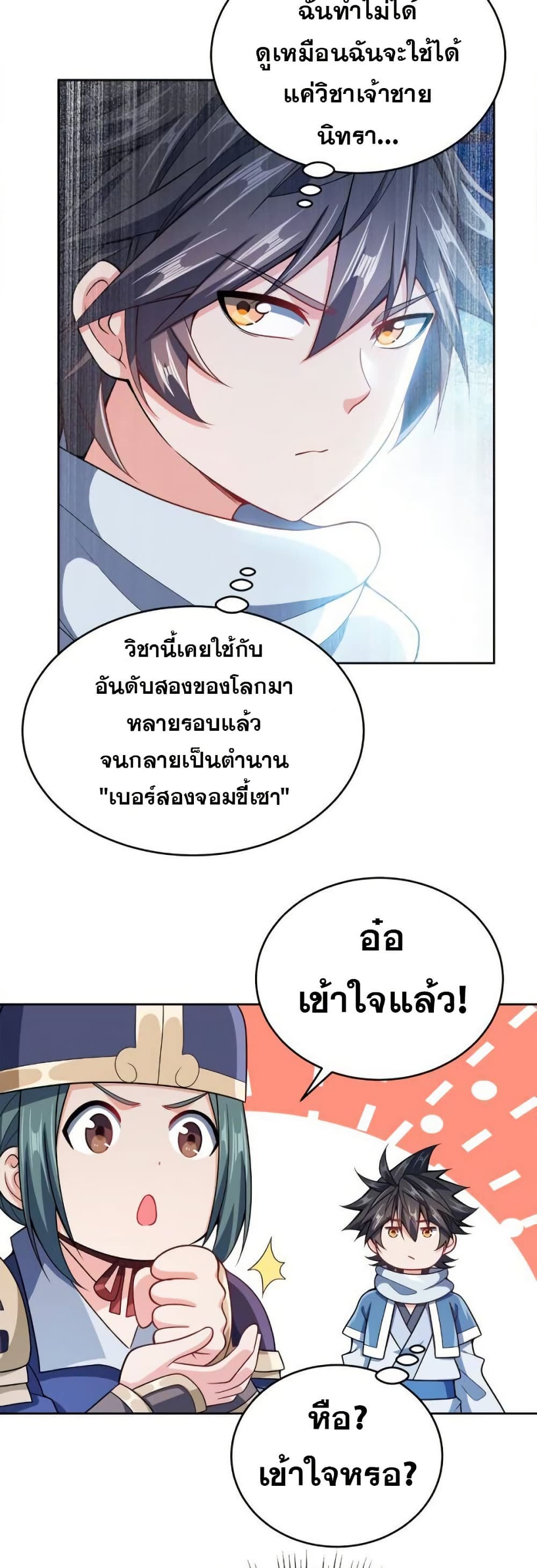 0024