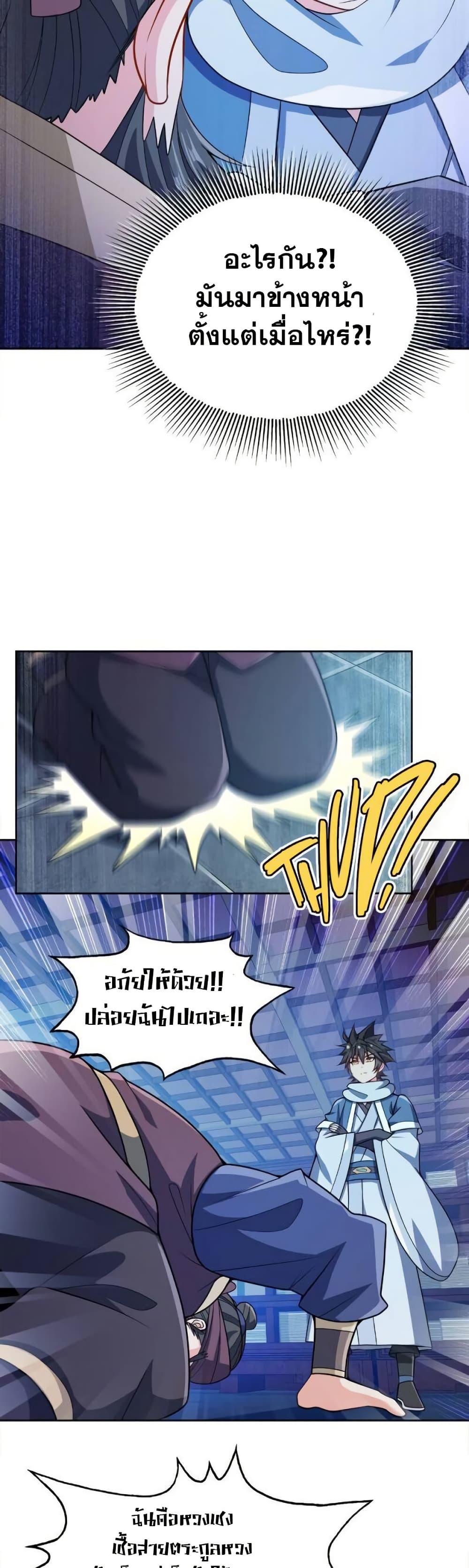 0017