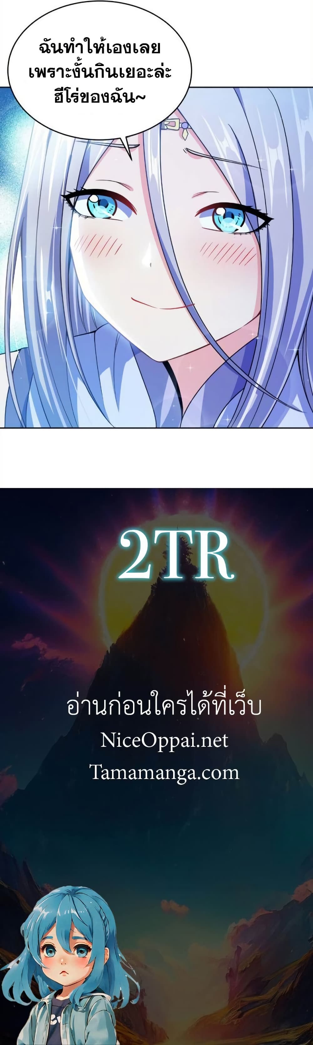 0030