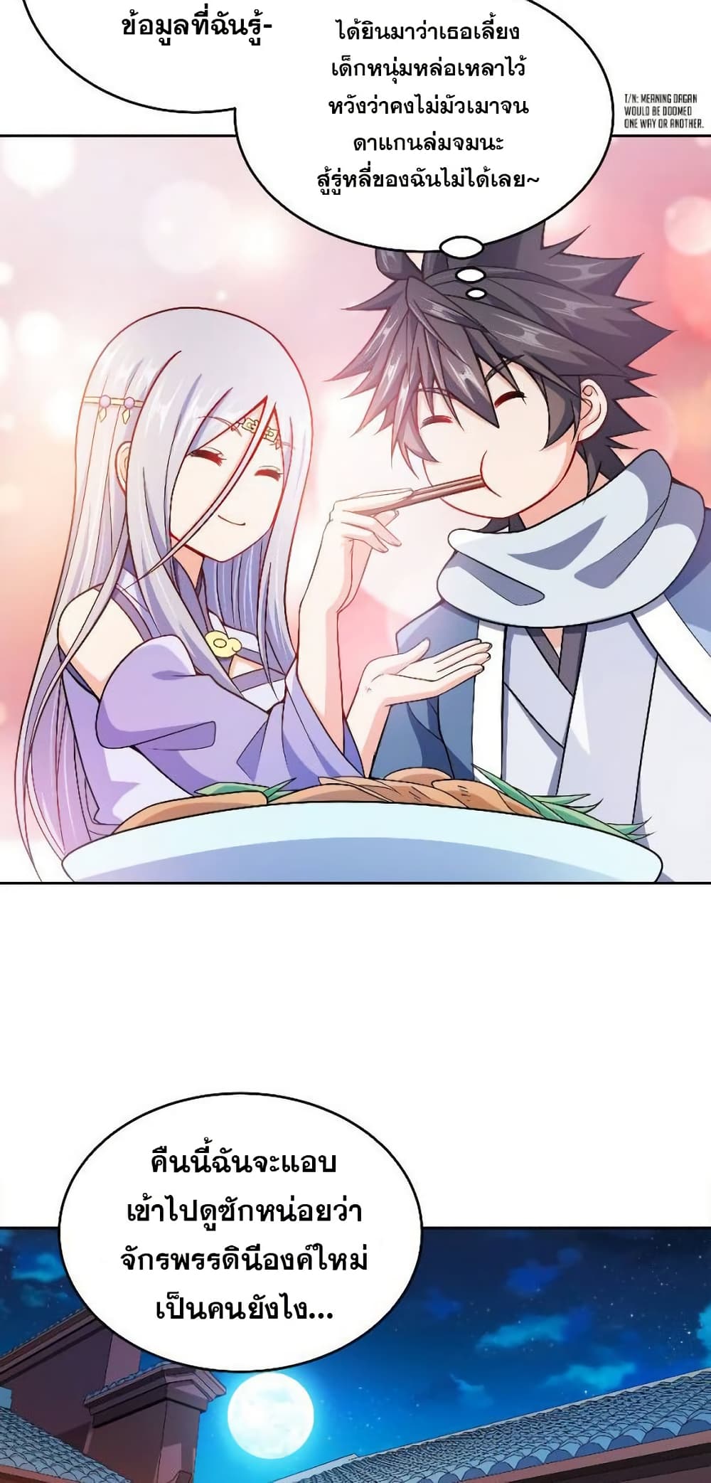 0004
