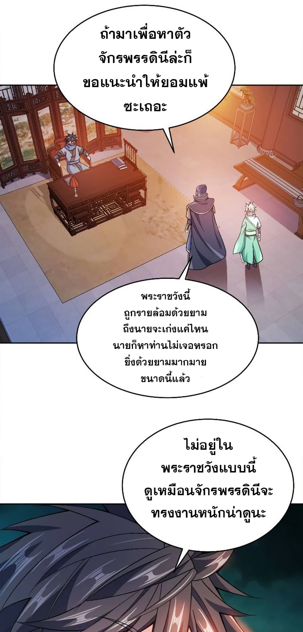 0020