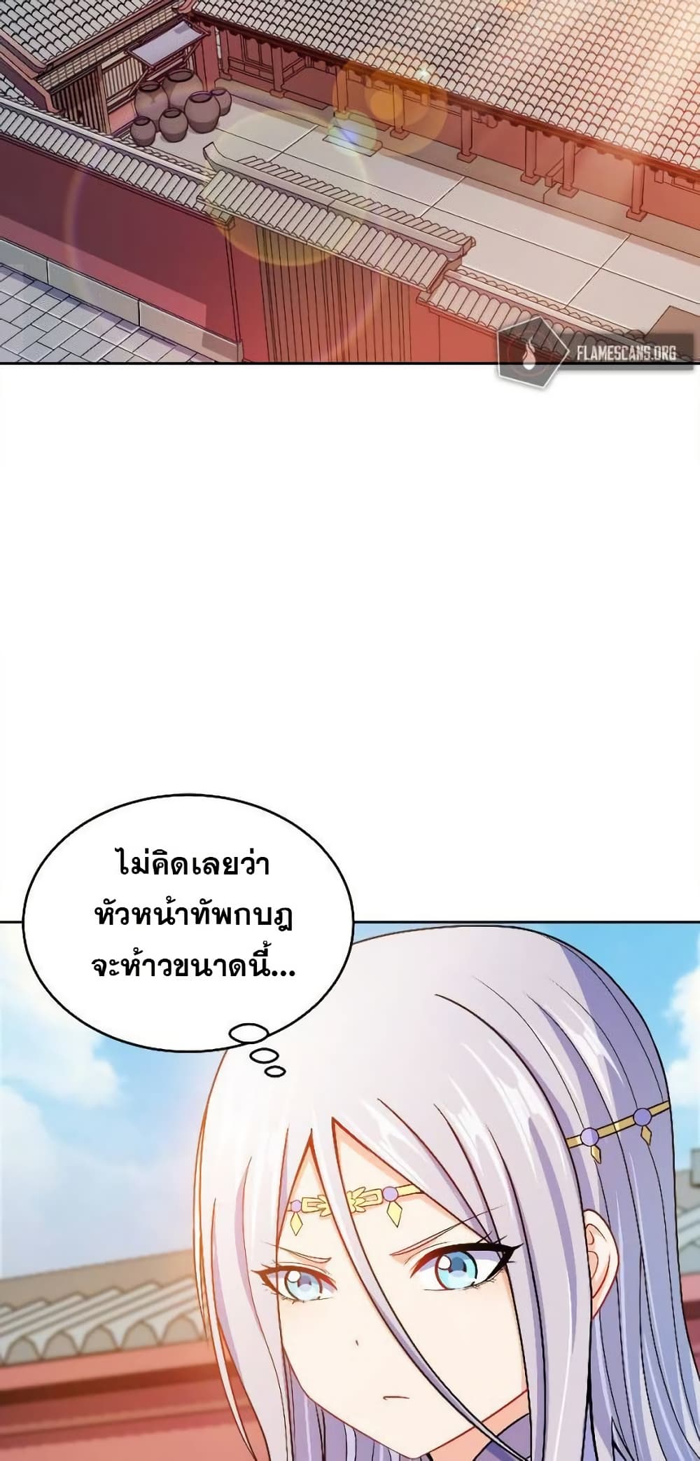 0023
