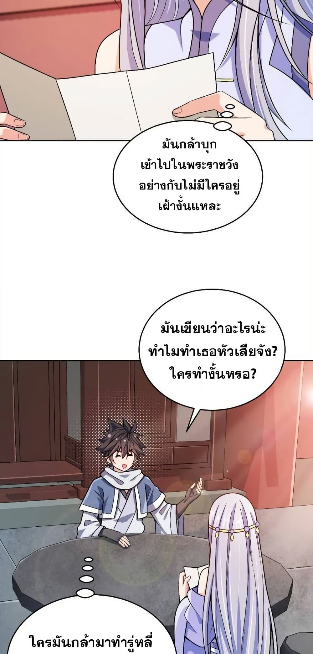 0024