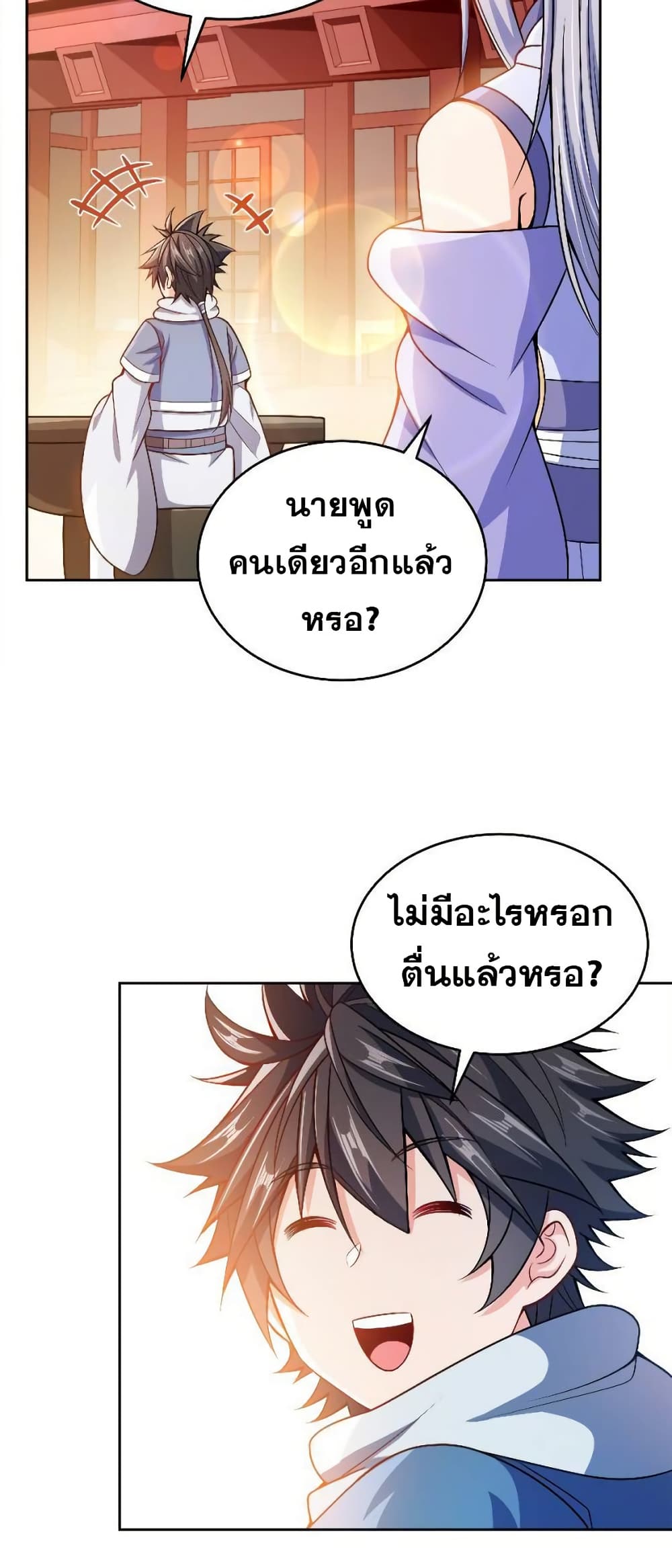 0005