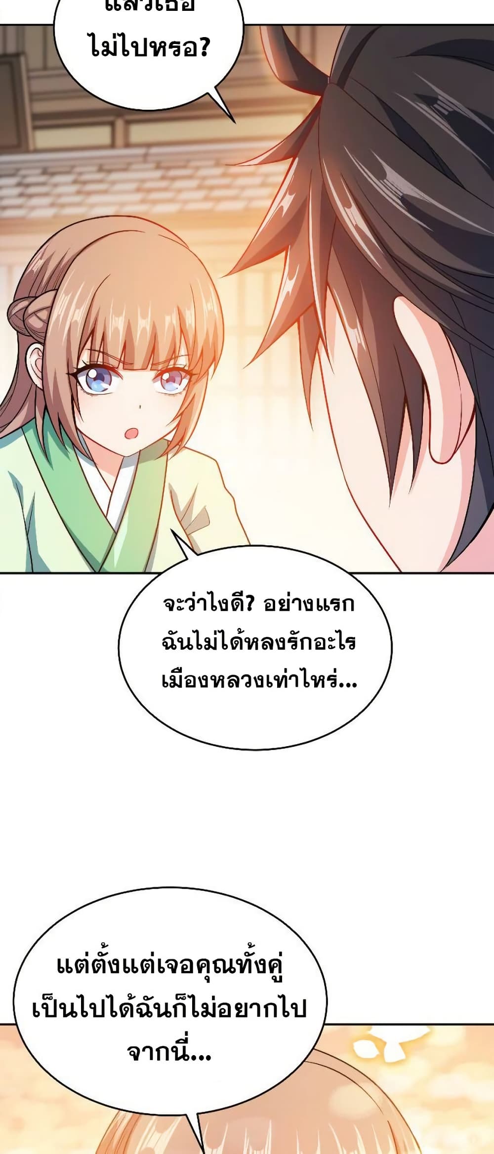 0020