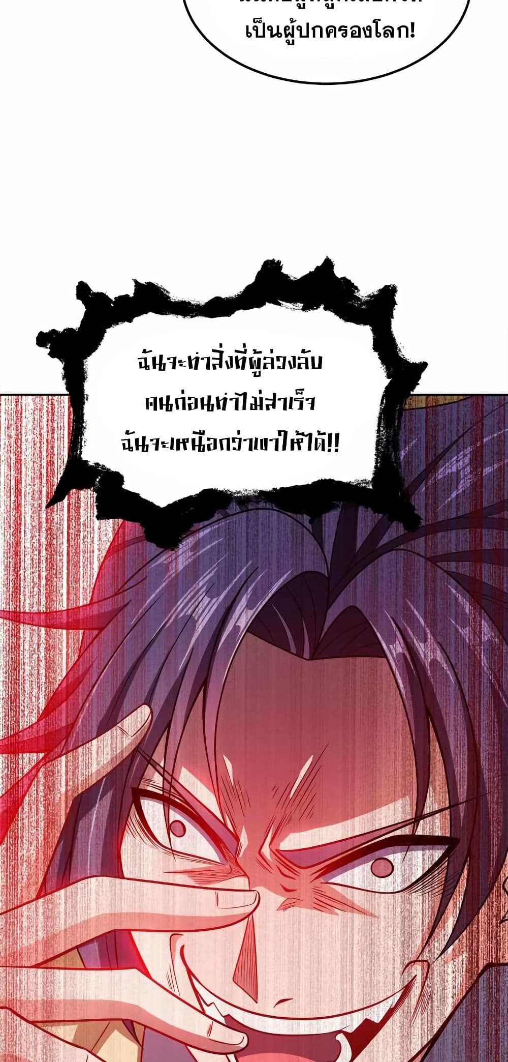 0013