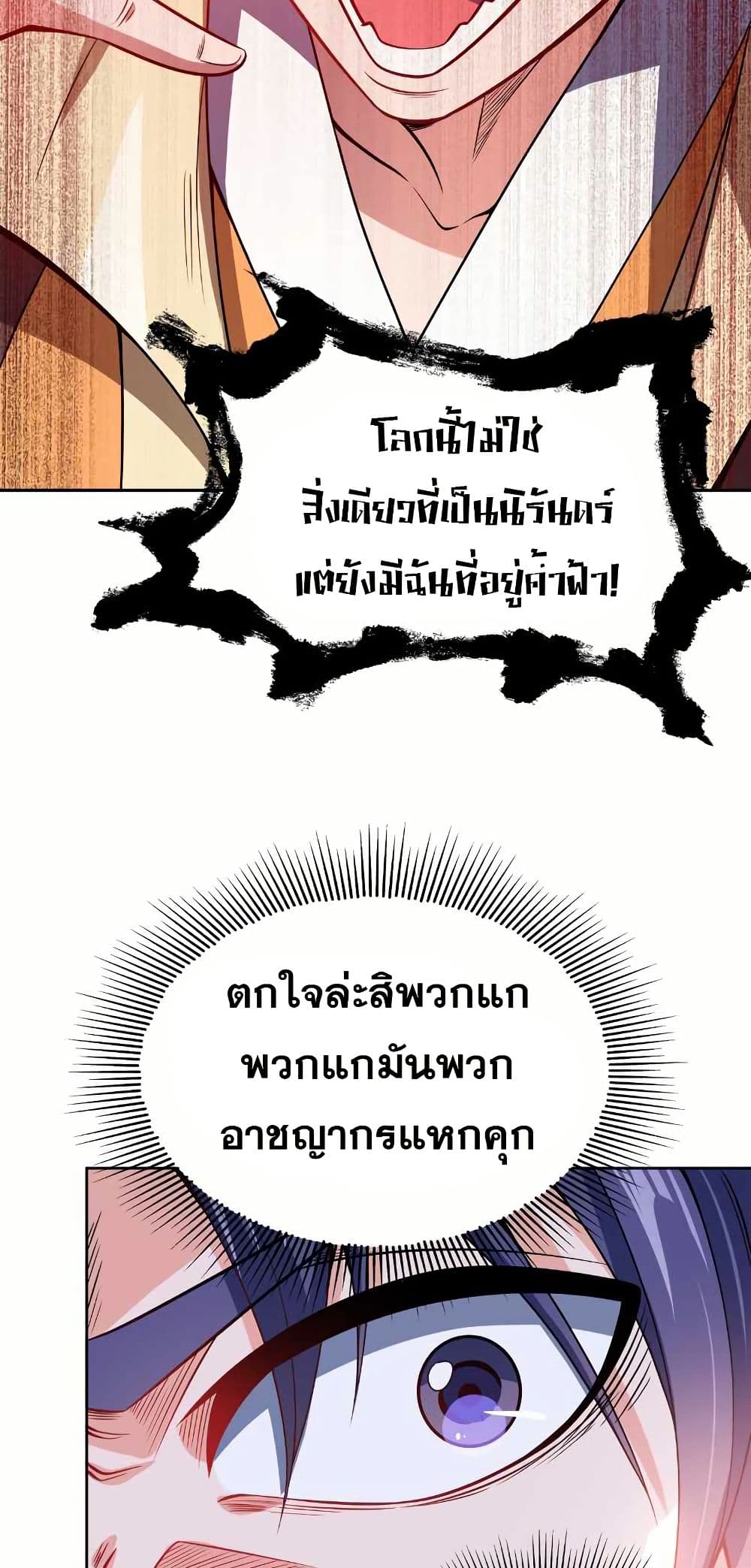 0014