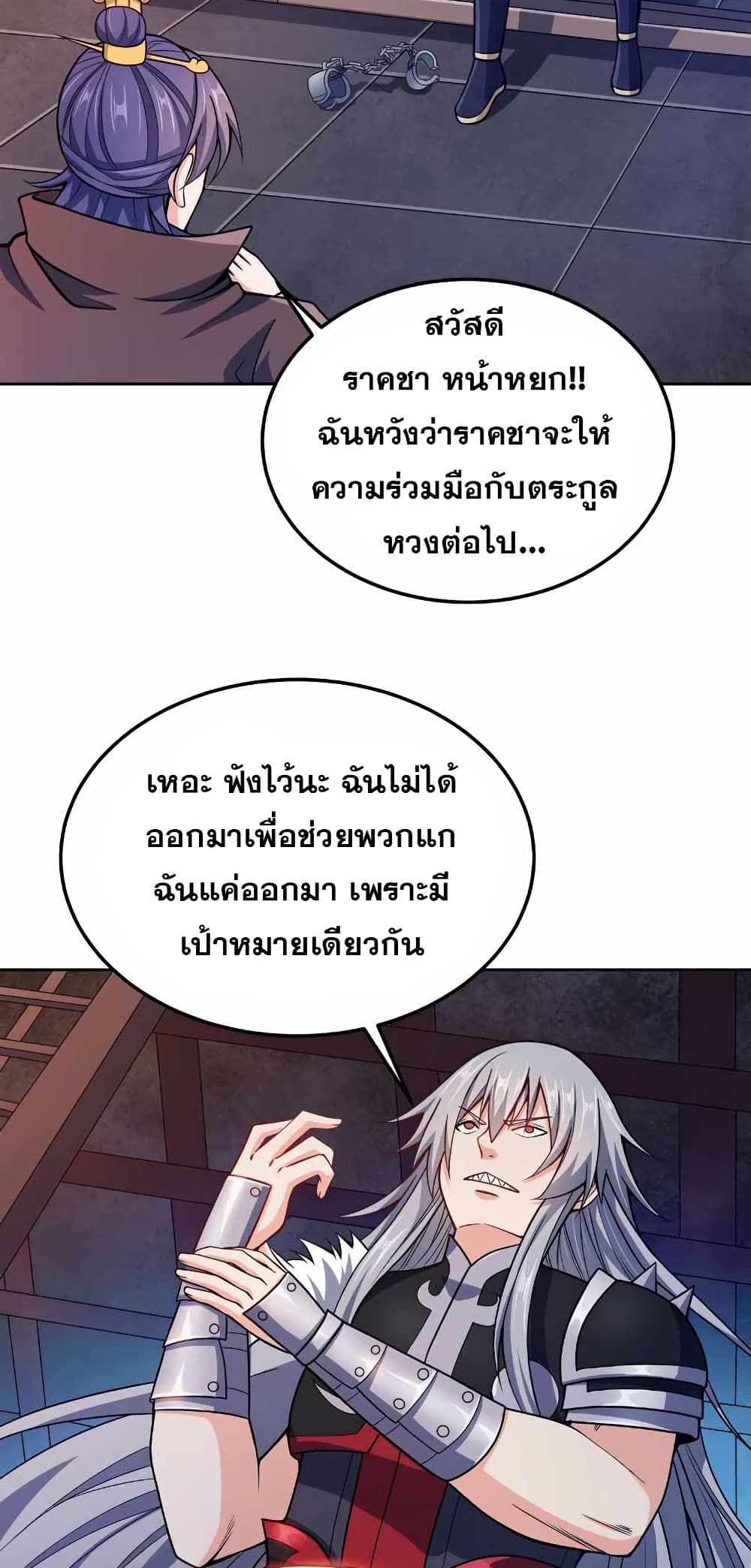 0018