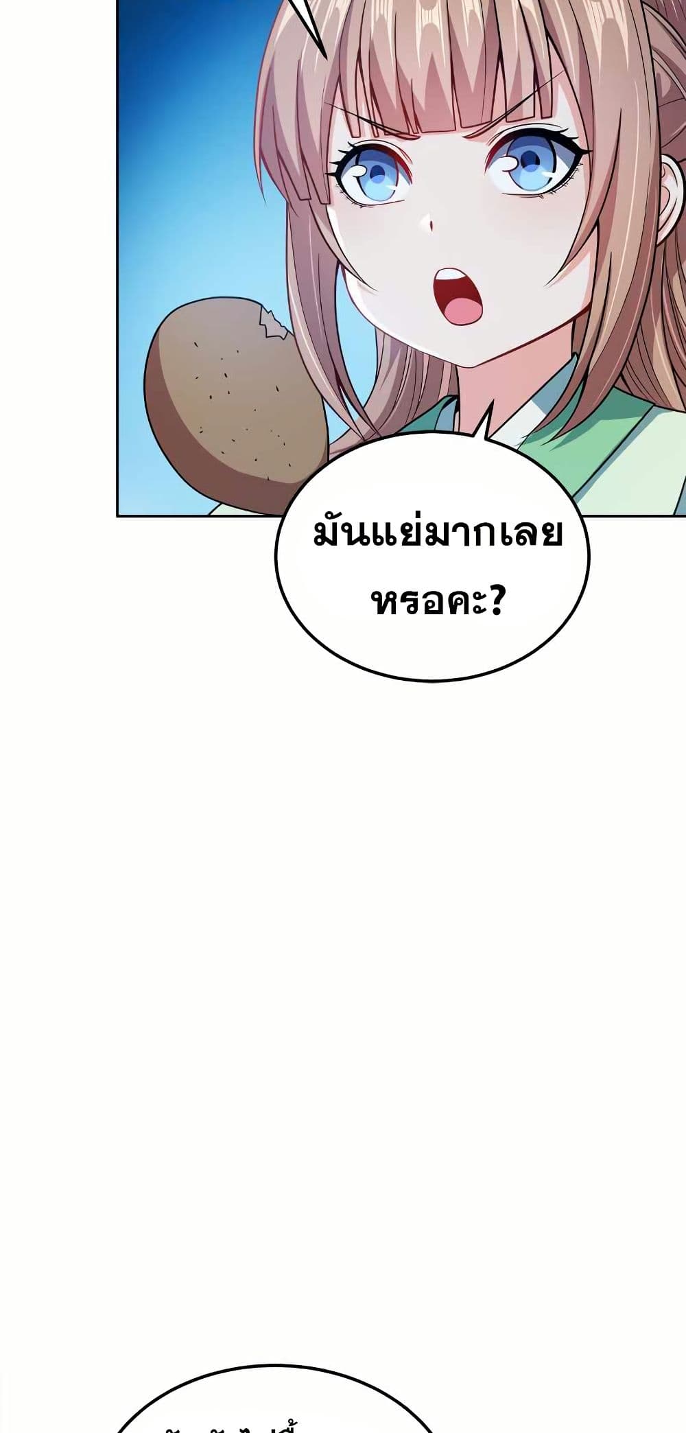 0021