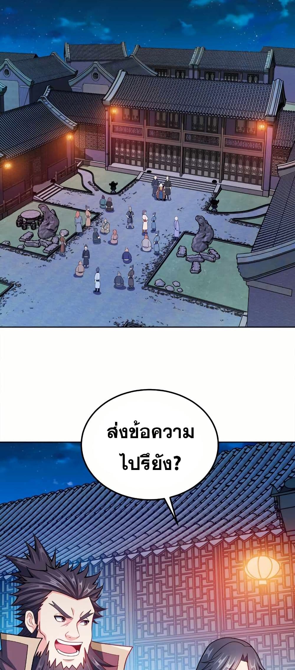 0002