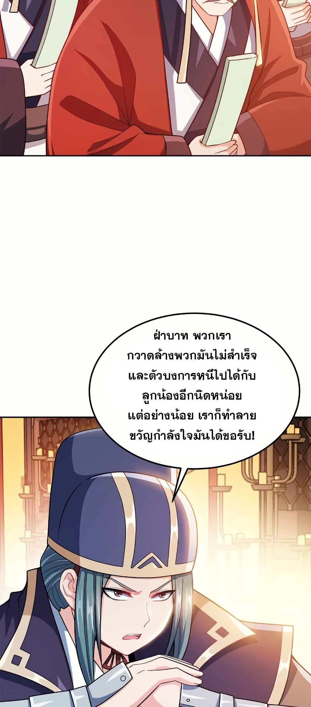 0014