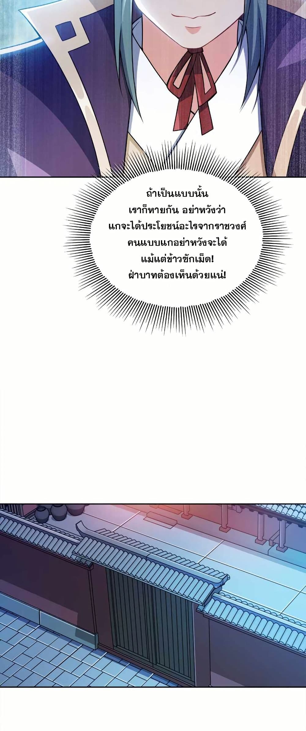 0005