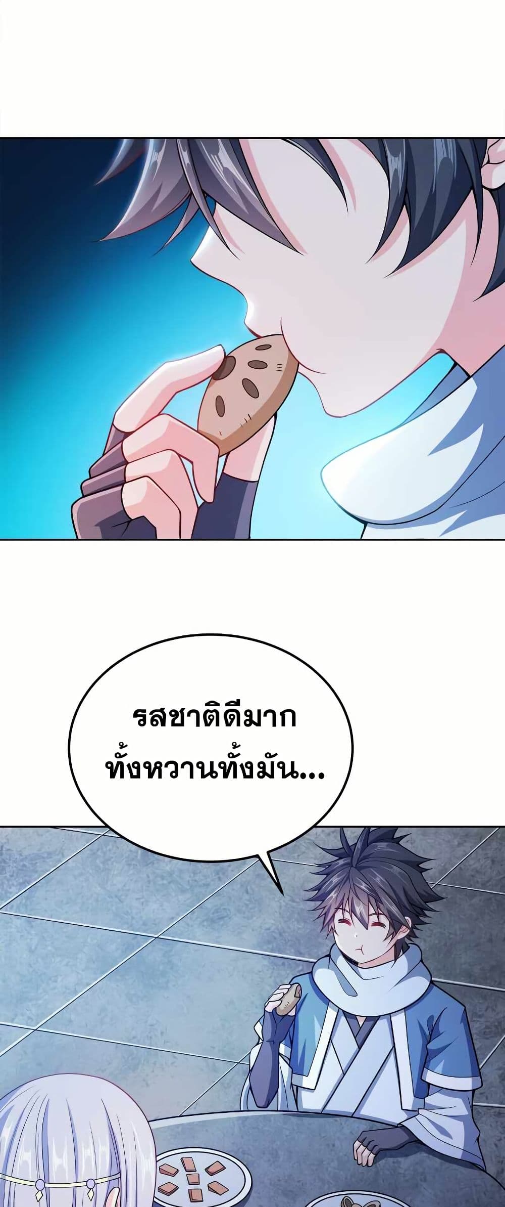 0006