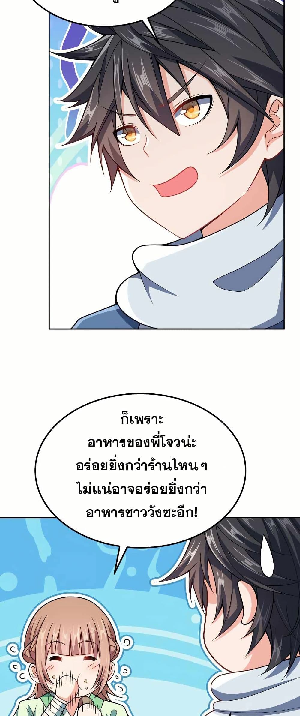 0011