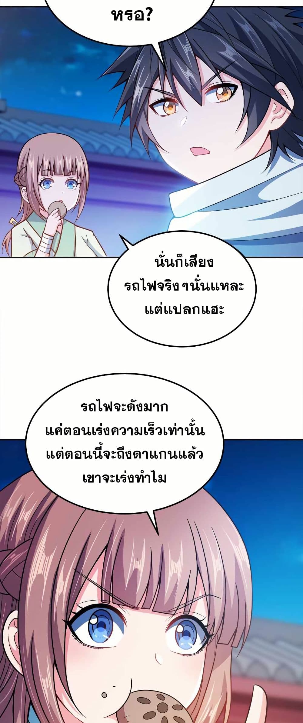 0013
