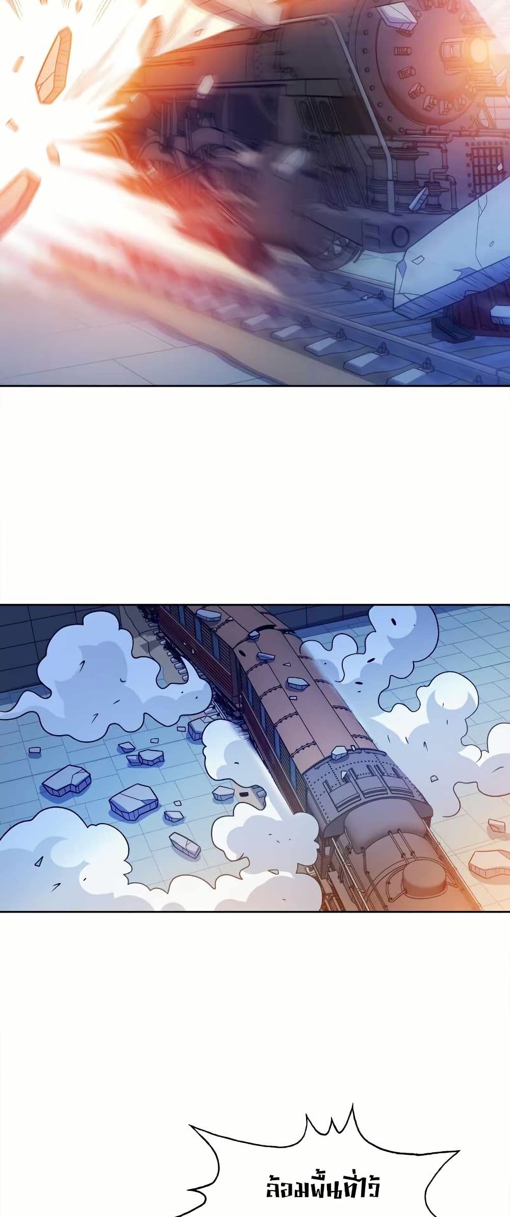 0021