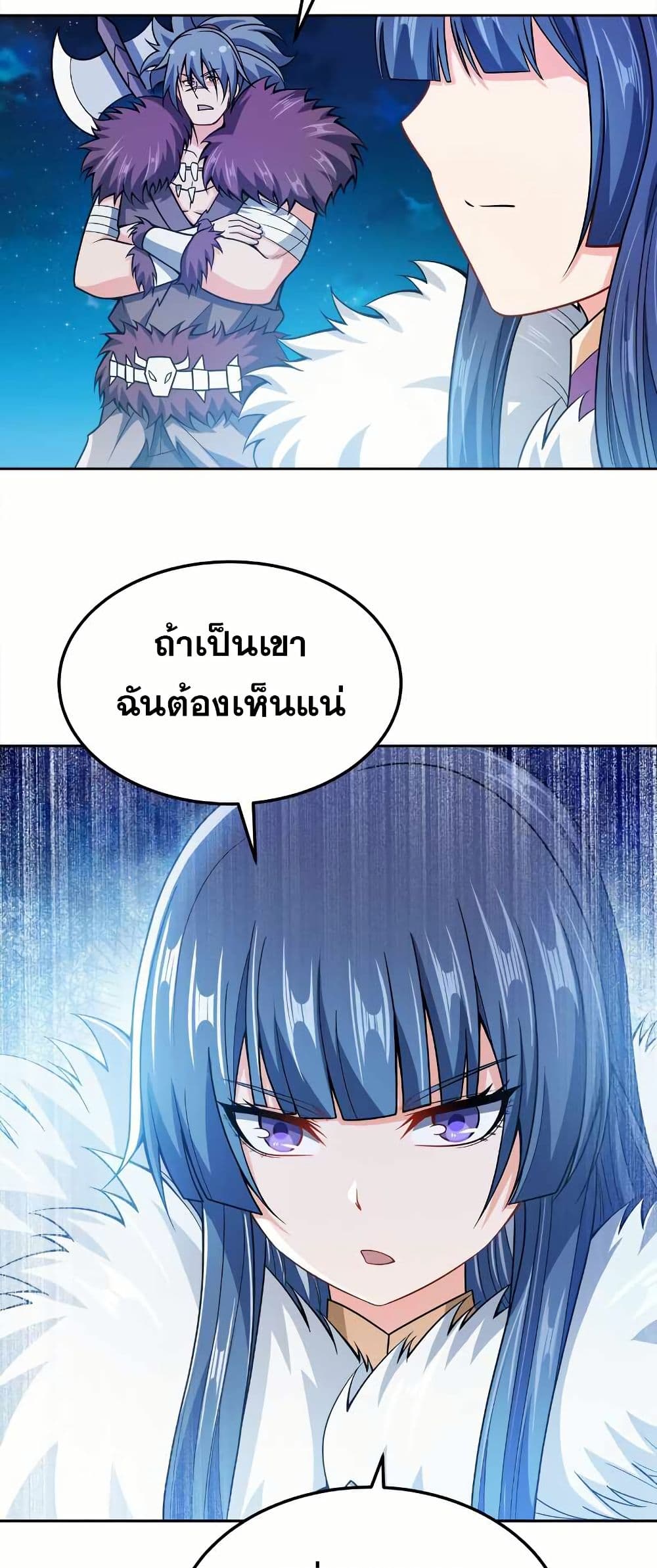 0033