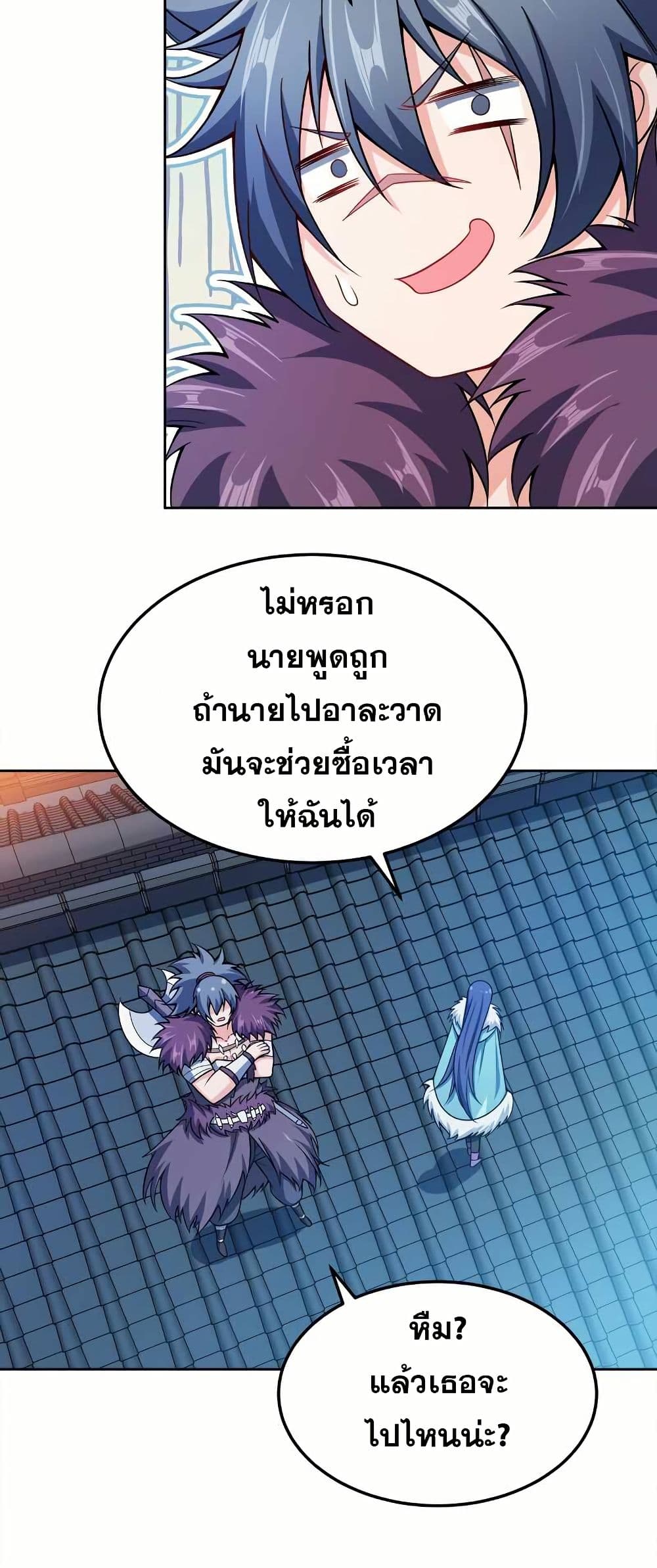 0035