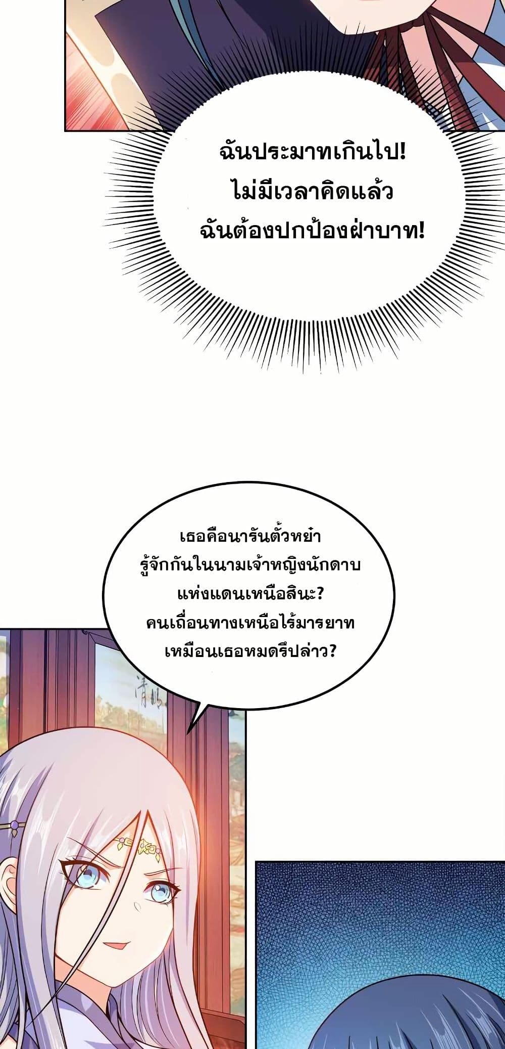 0010