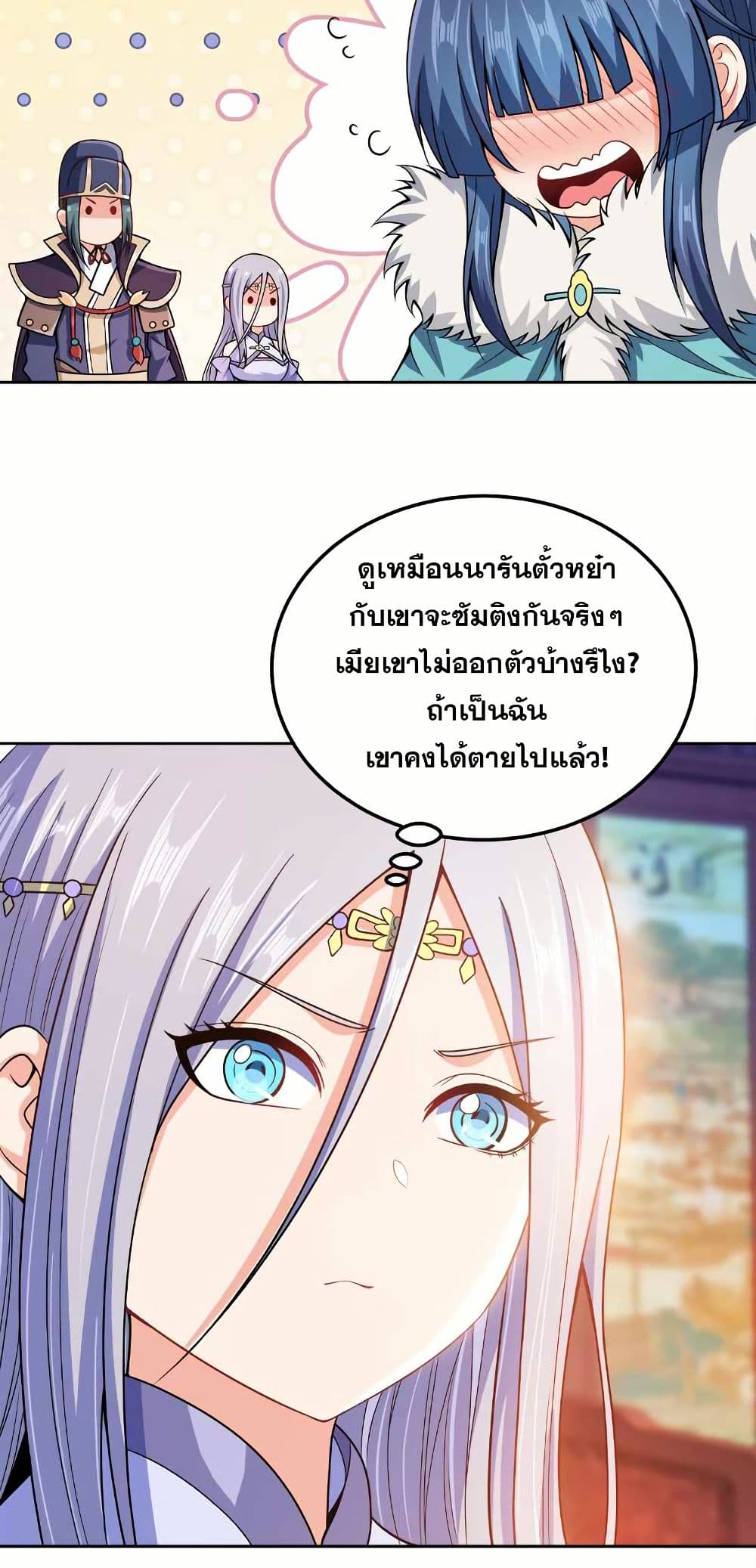 0014