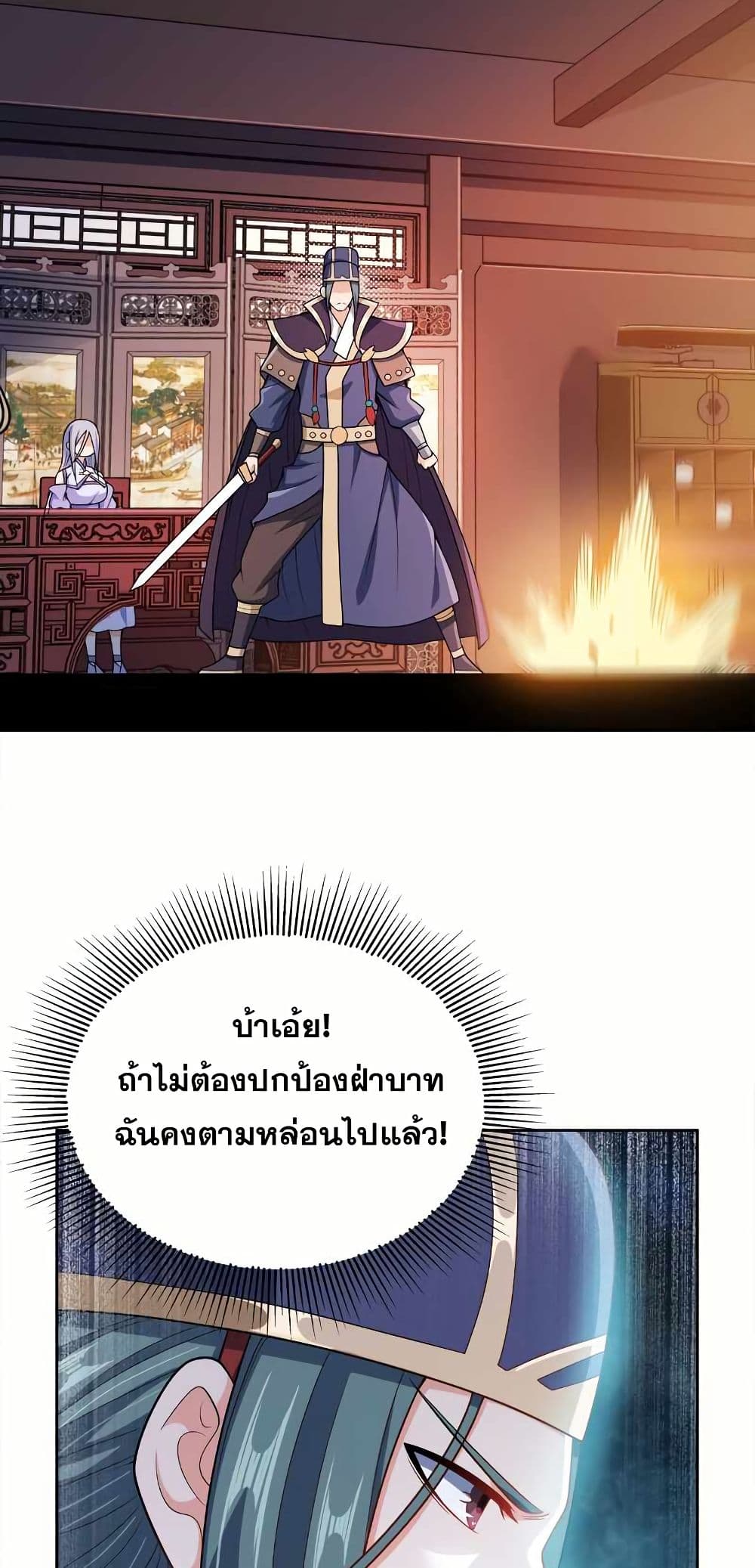 0017