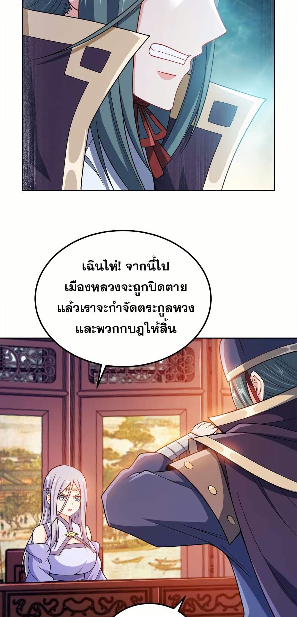 0018