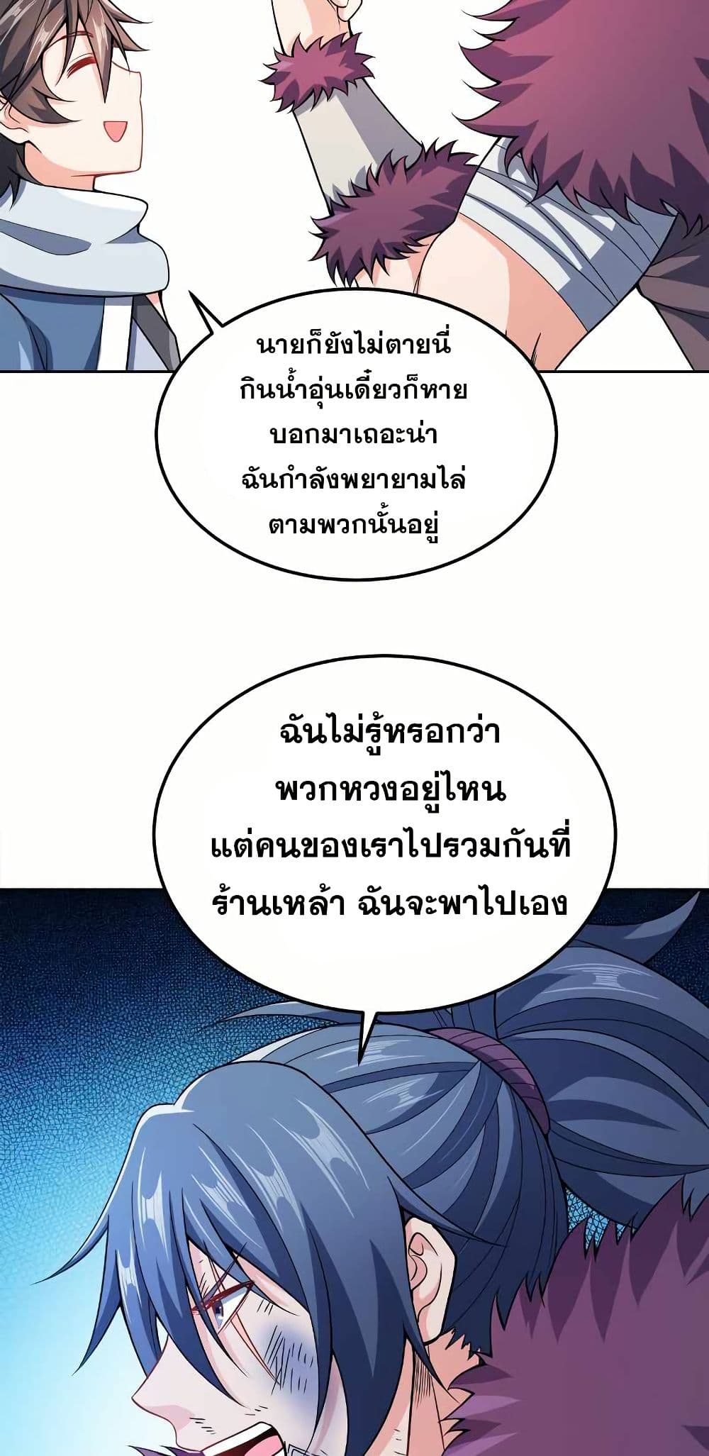 0015