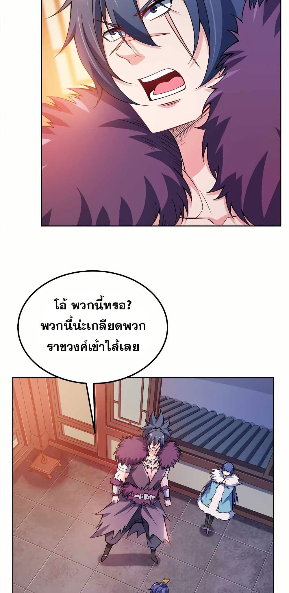 0023