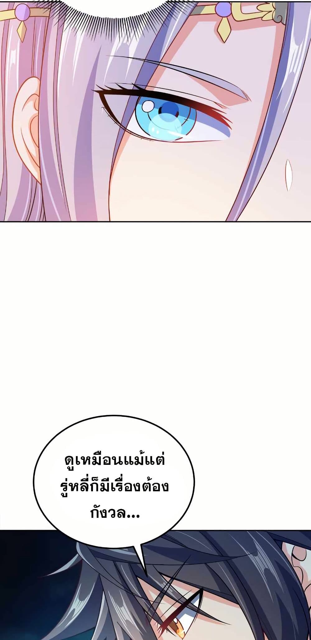 0031