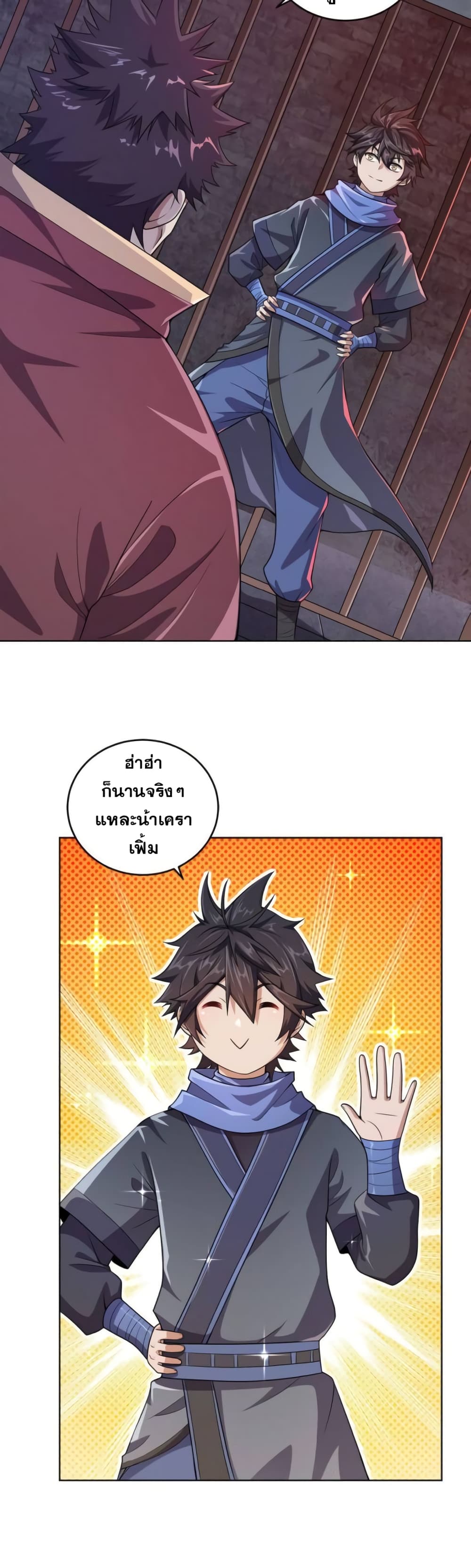 0004