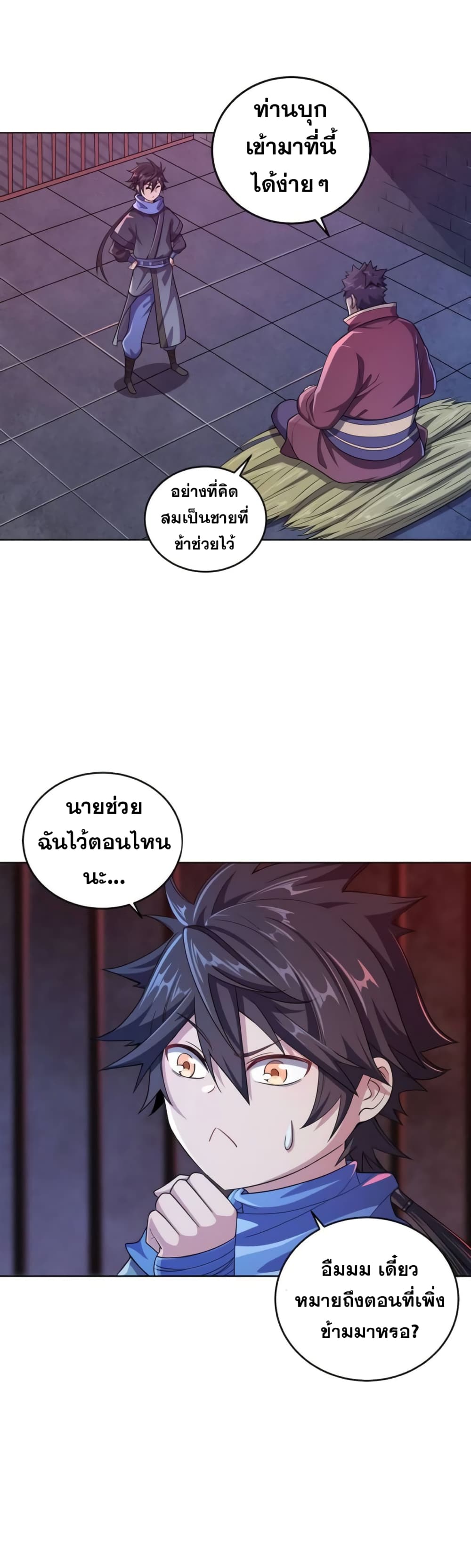 0005