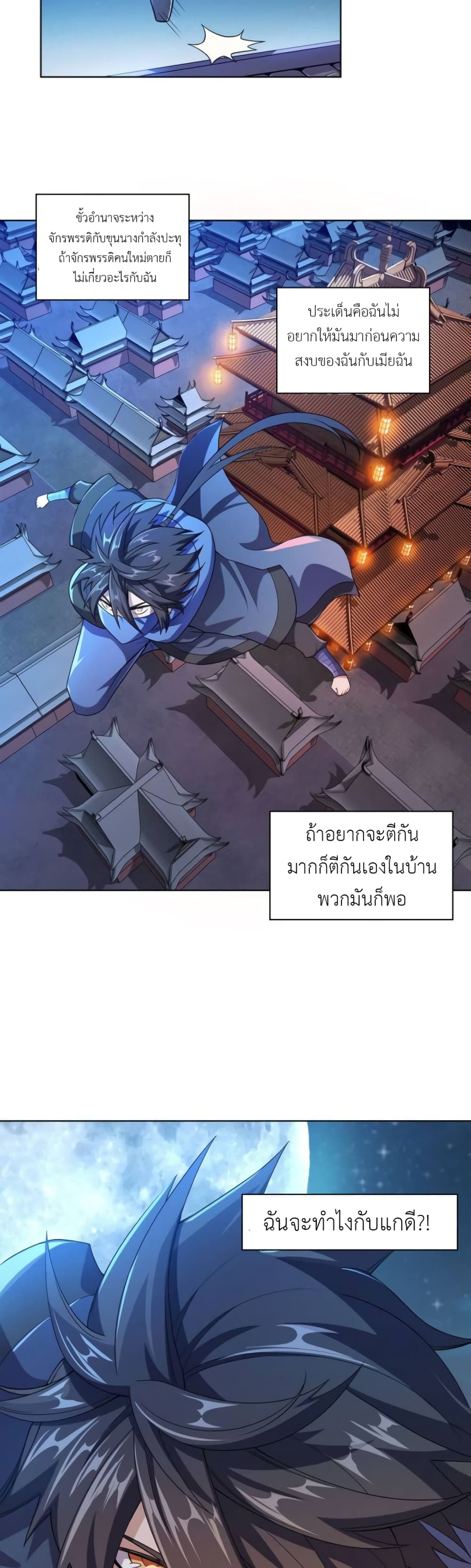 0019