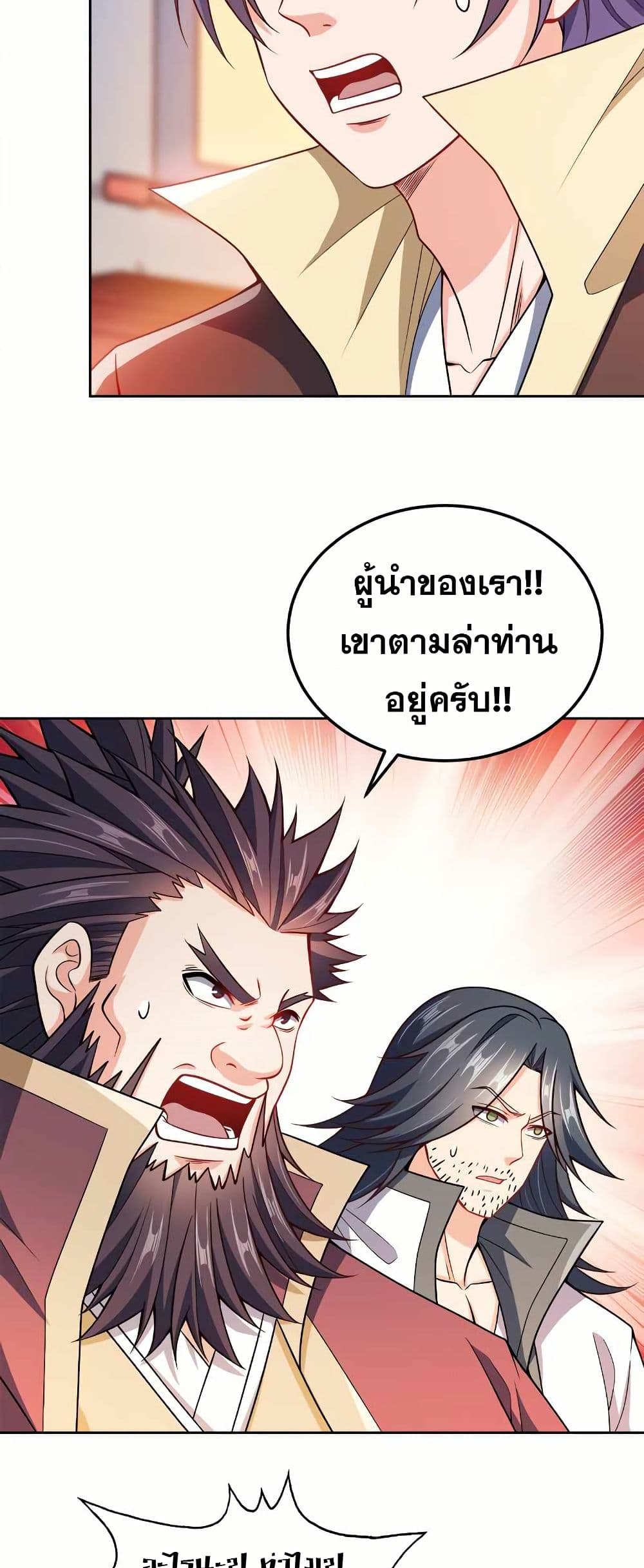 0004