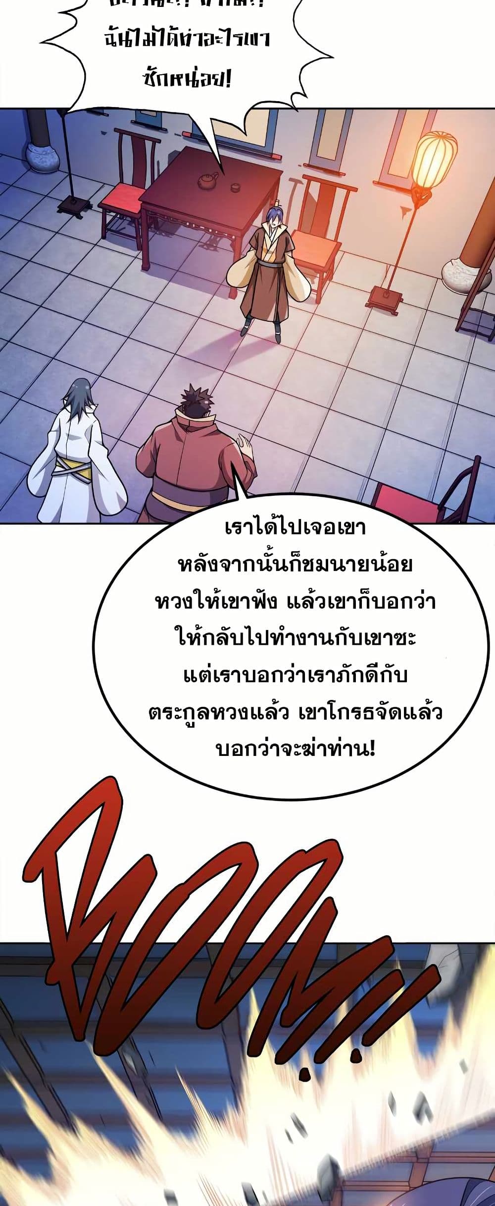 0005