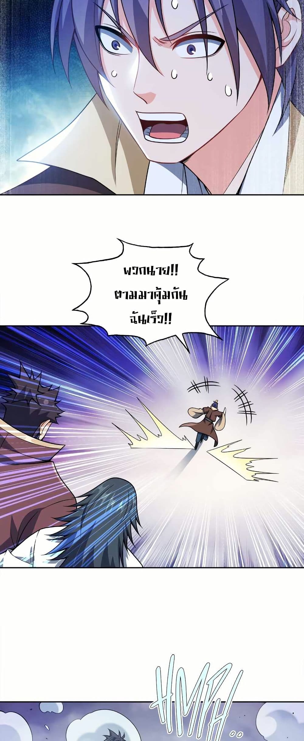0014