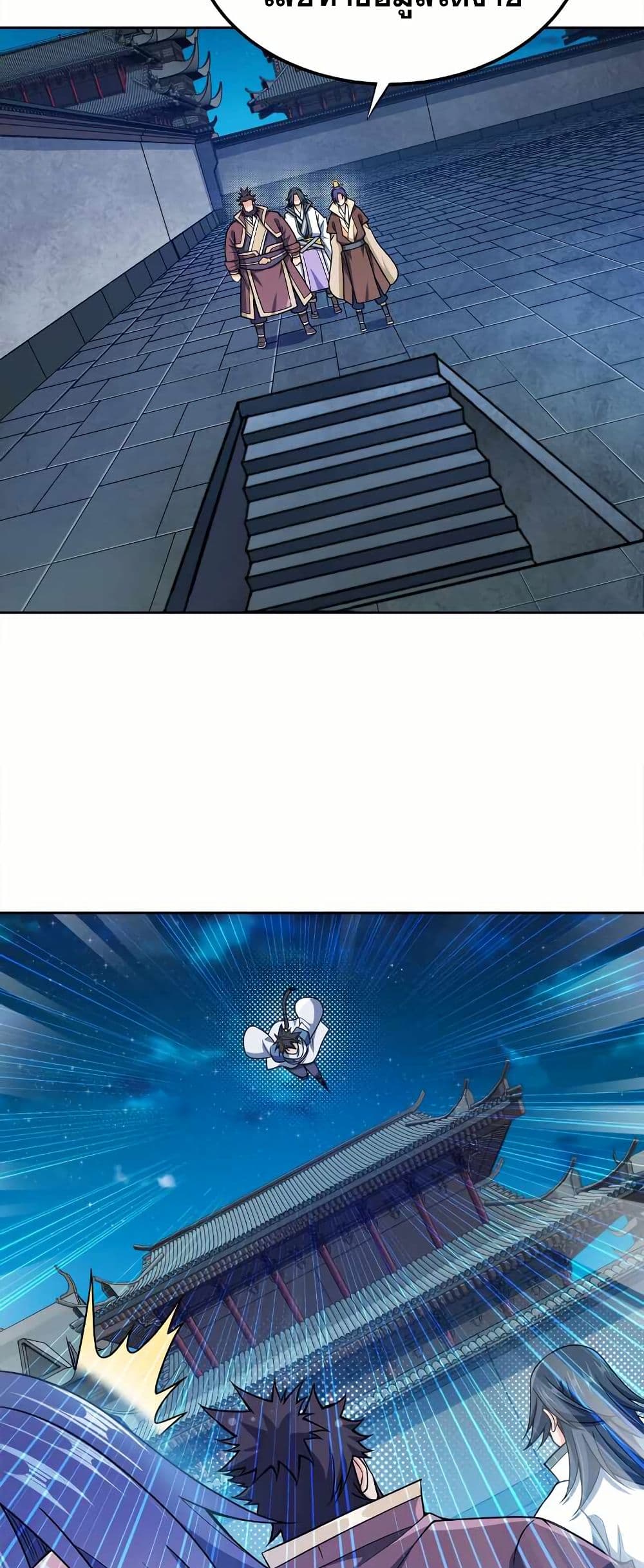 0020