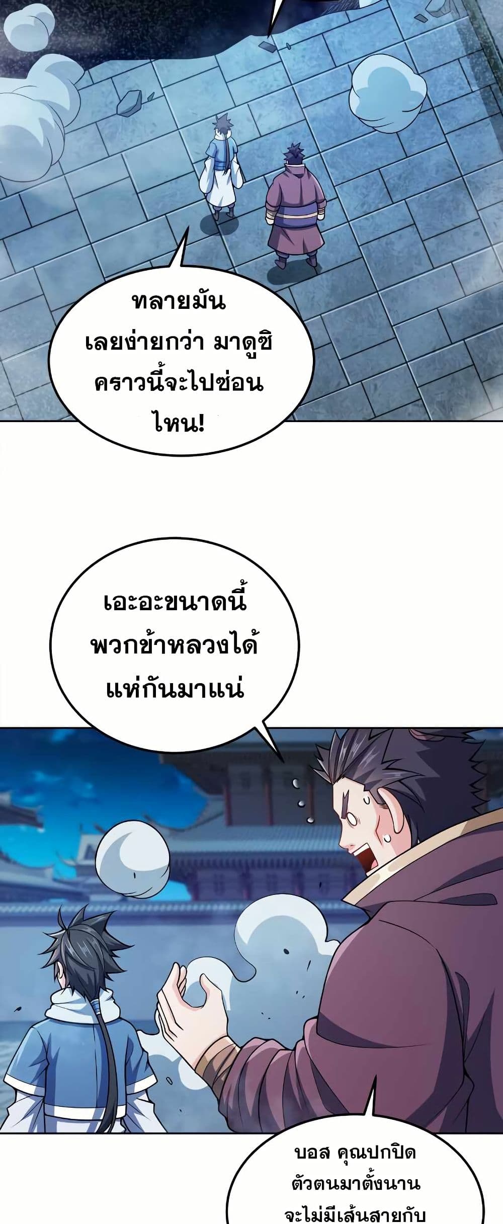 0030