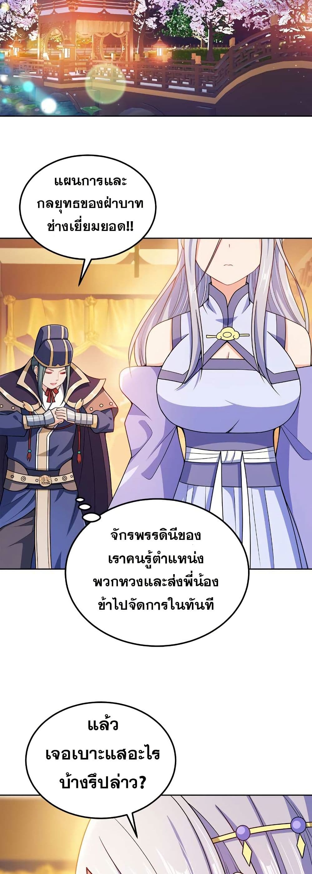 0002