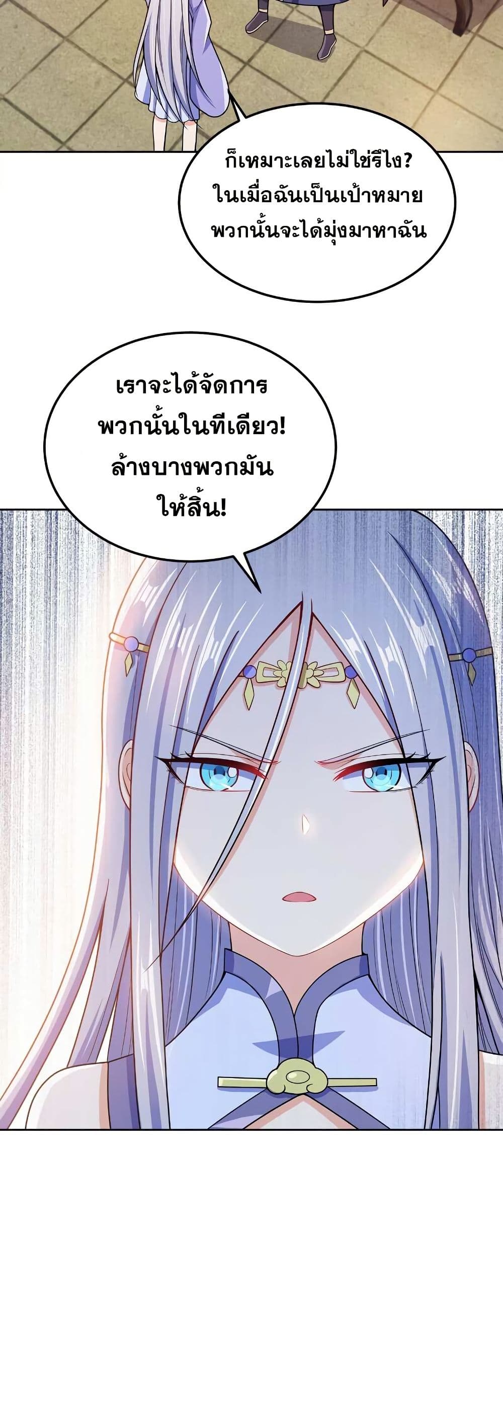 0004
