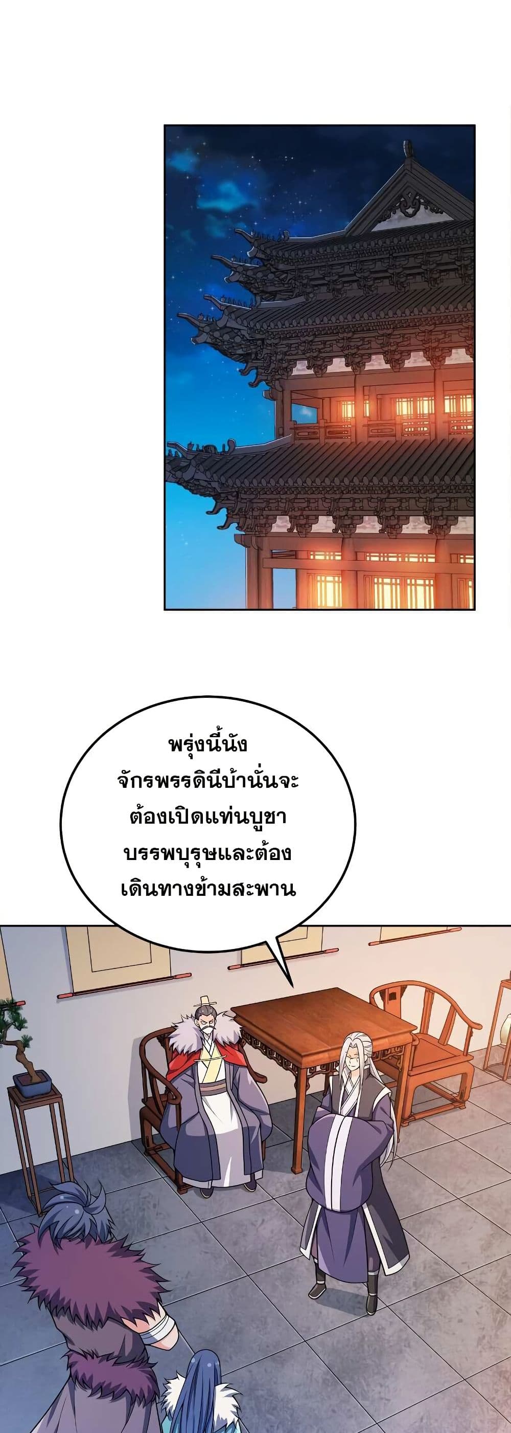 0005