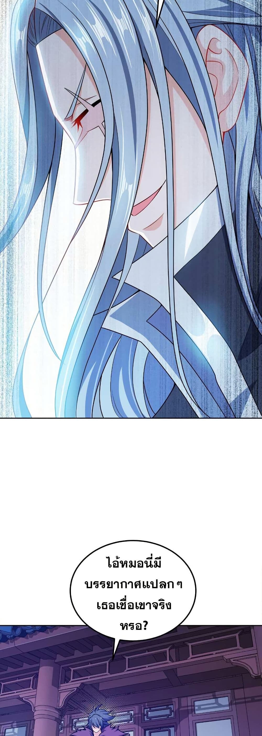 0010