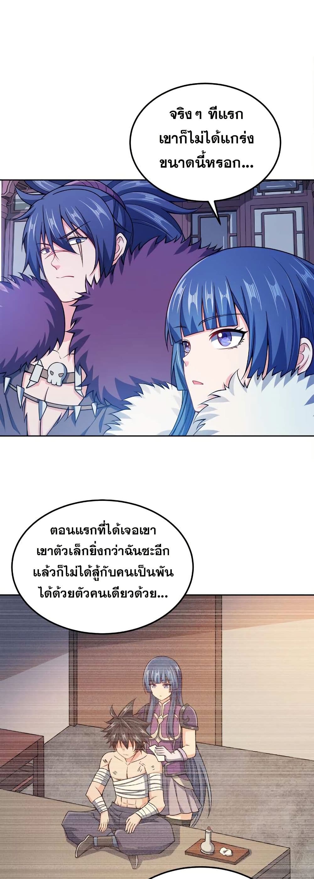 0013