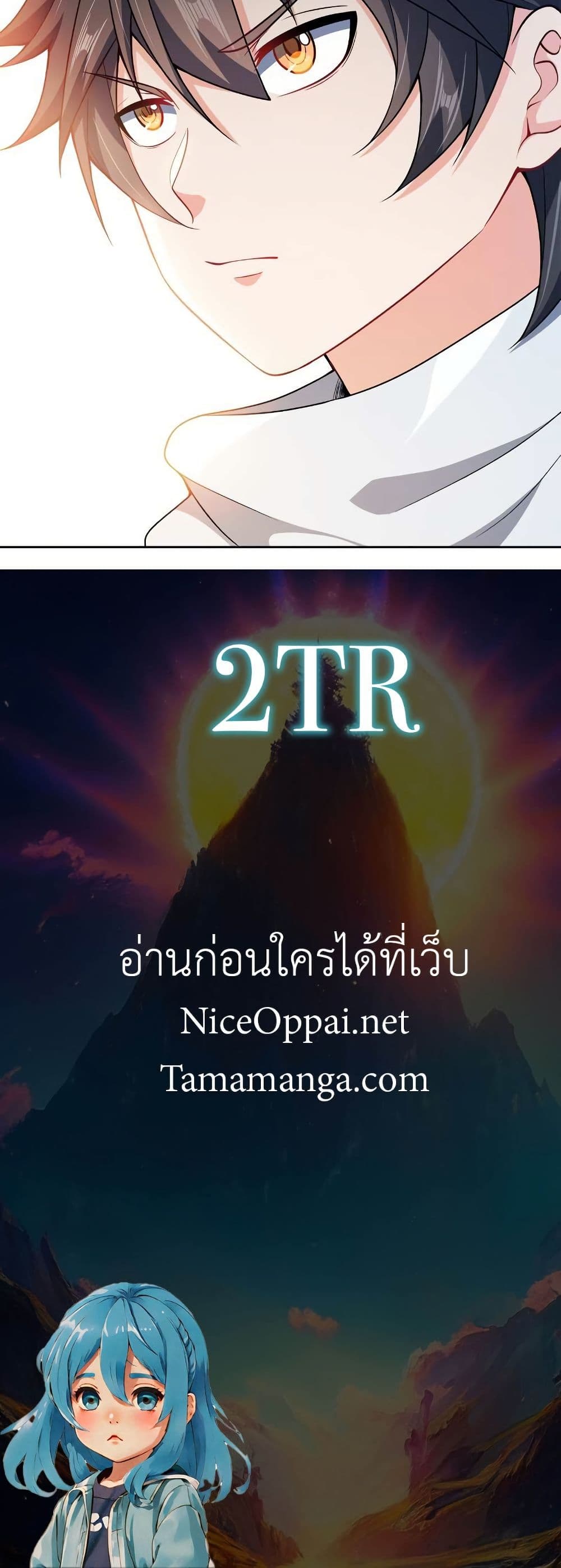 0030