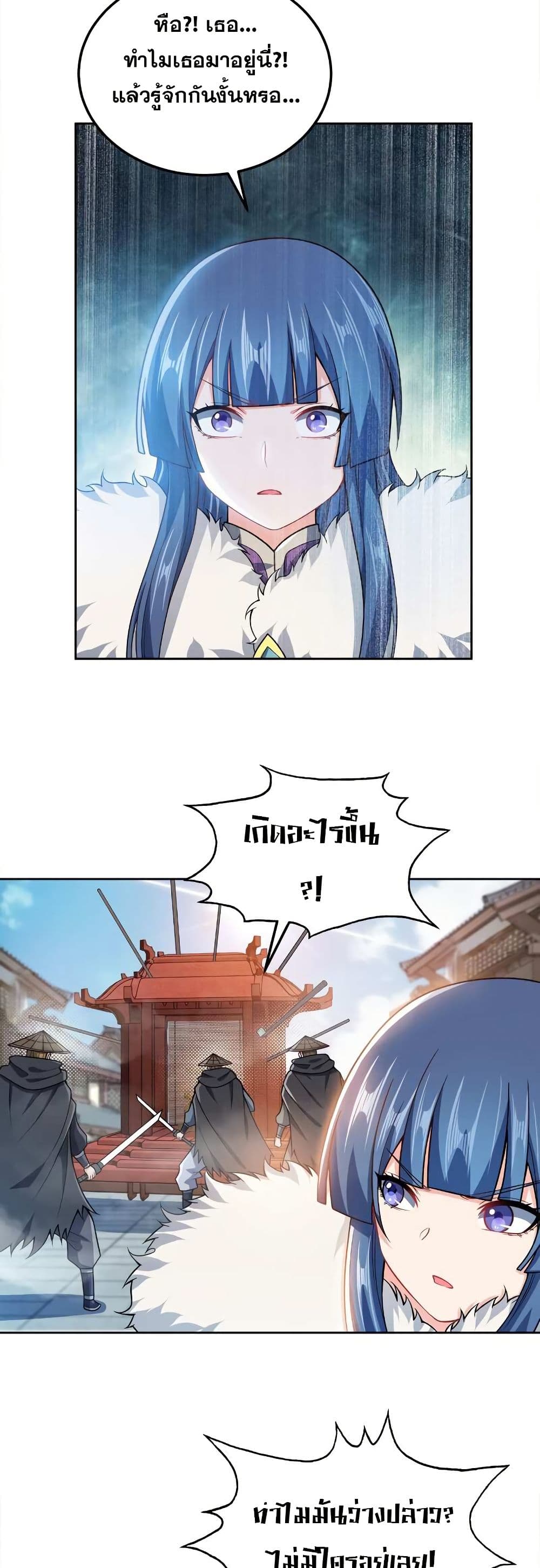 0005