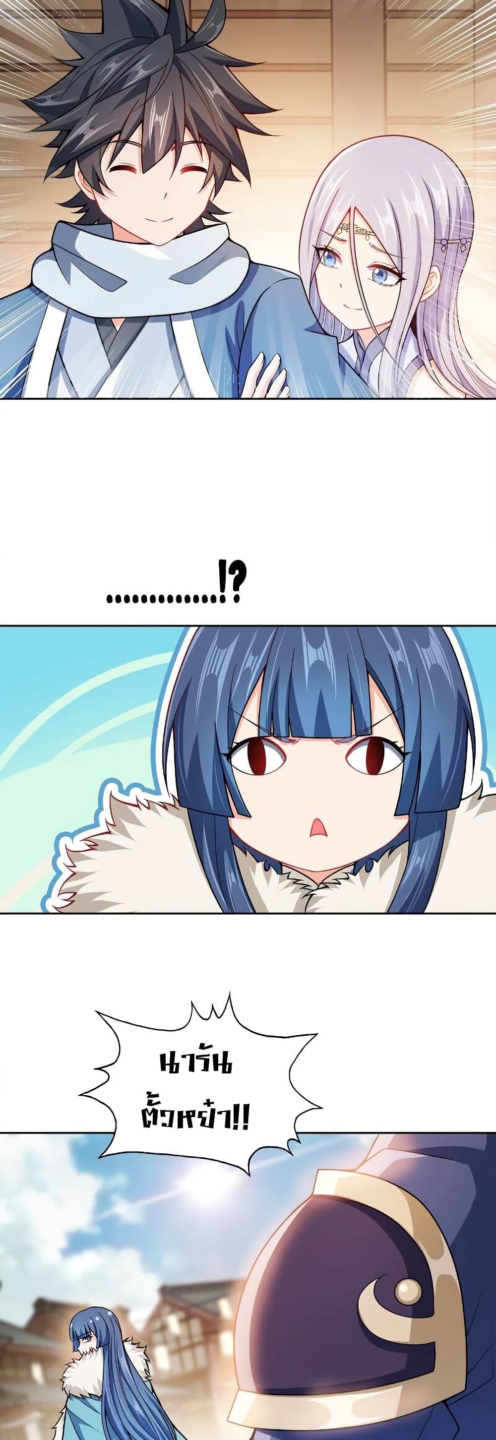 0017