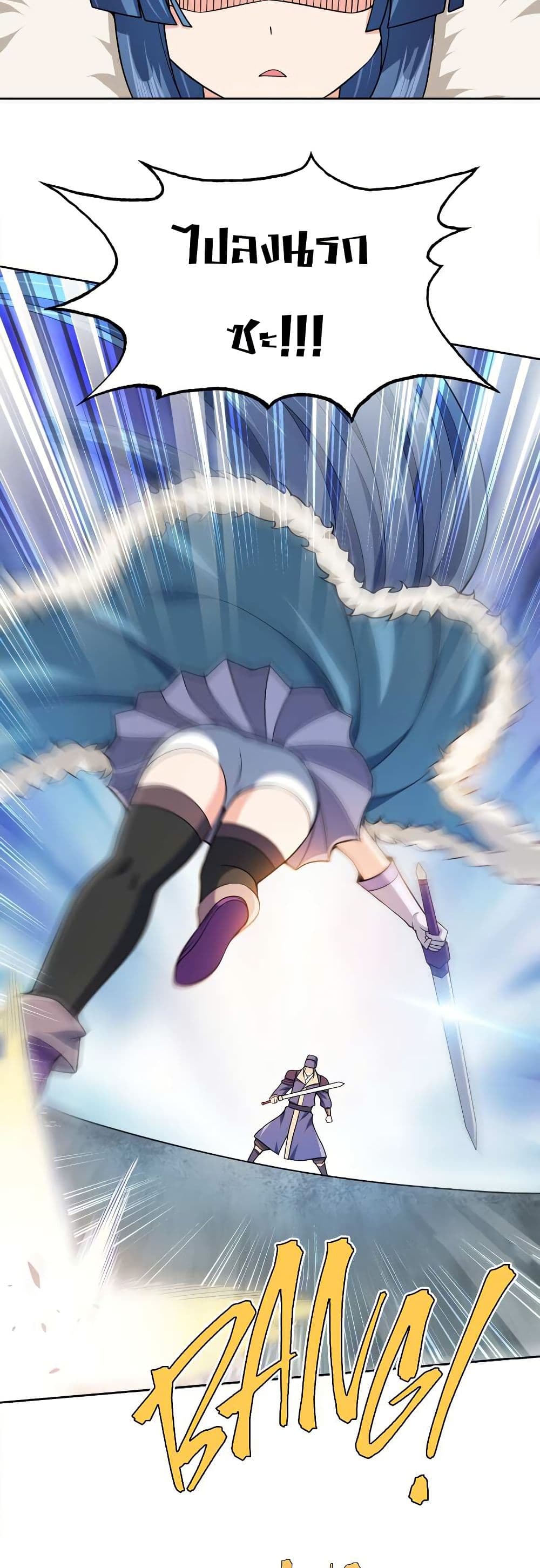 0019