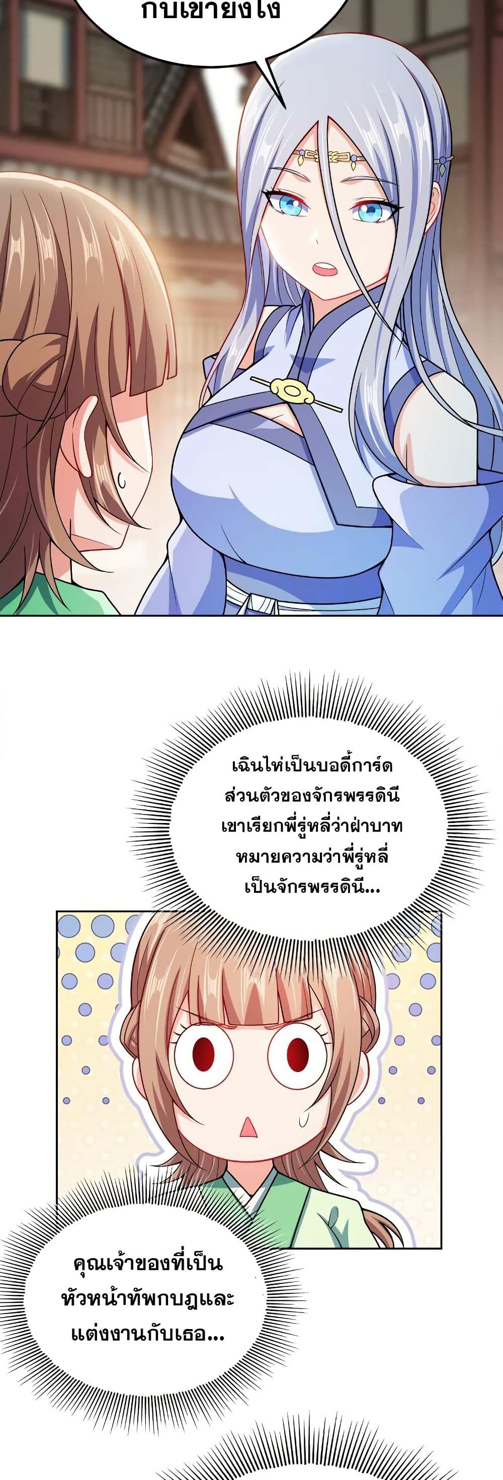 0009